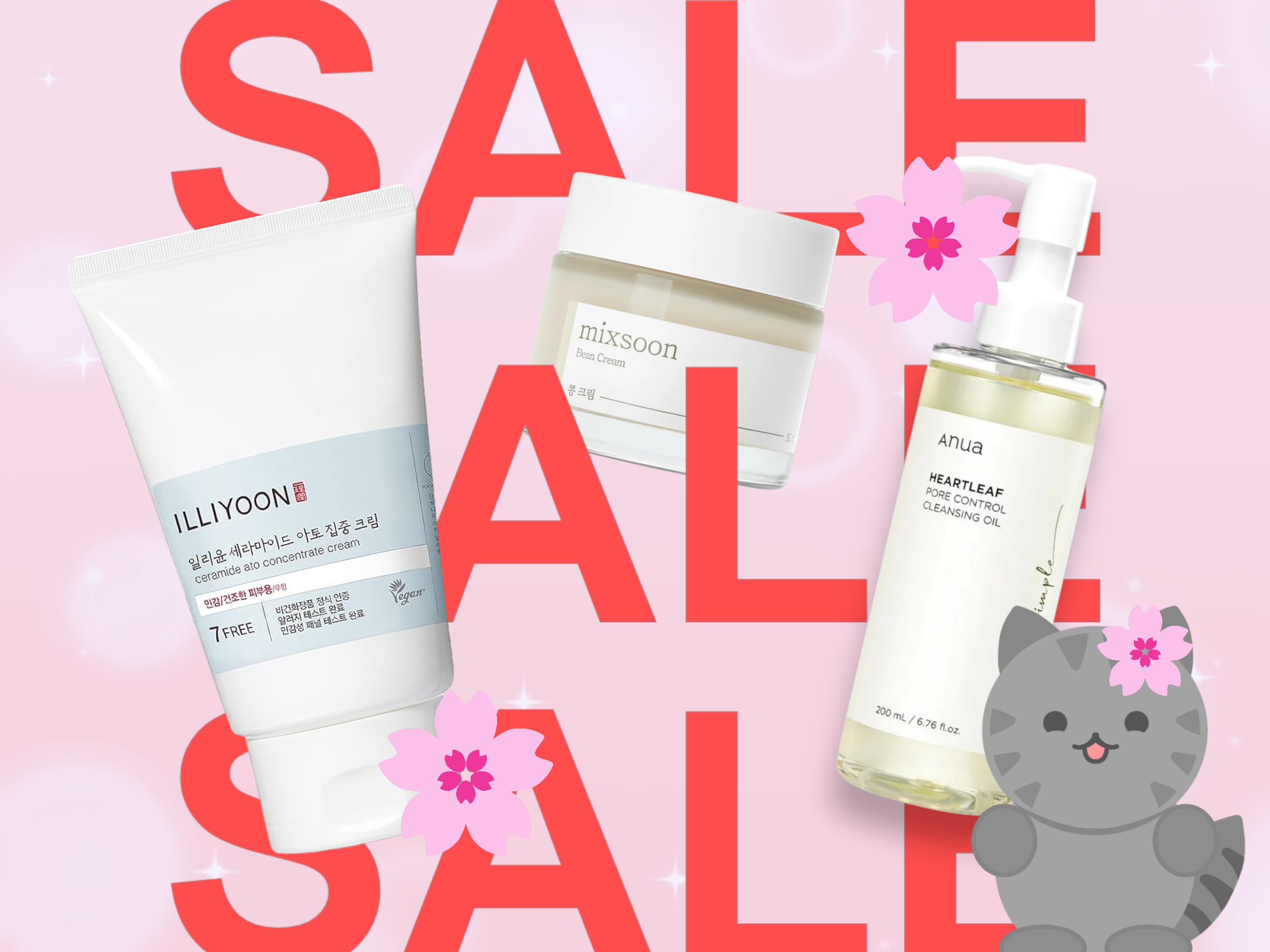 🈹 Sale