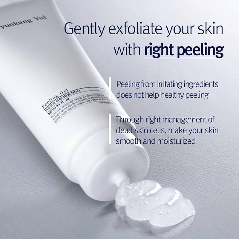 Pyunkang Yul - Peeling Gel, detailfoto
