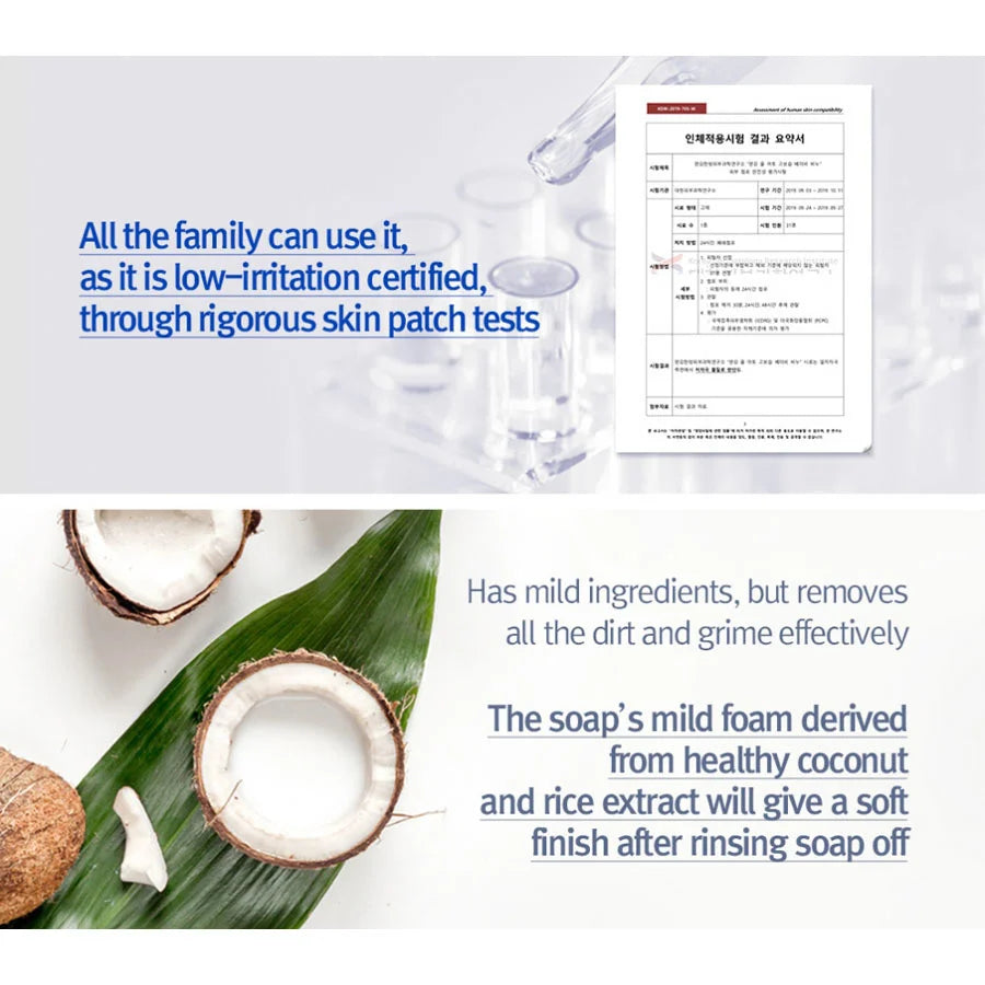 Pyunkang Yul - Ato Moisturizing Baby Soap, detailfoto 2