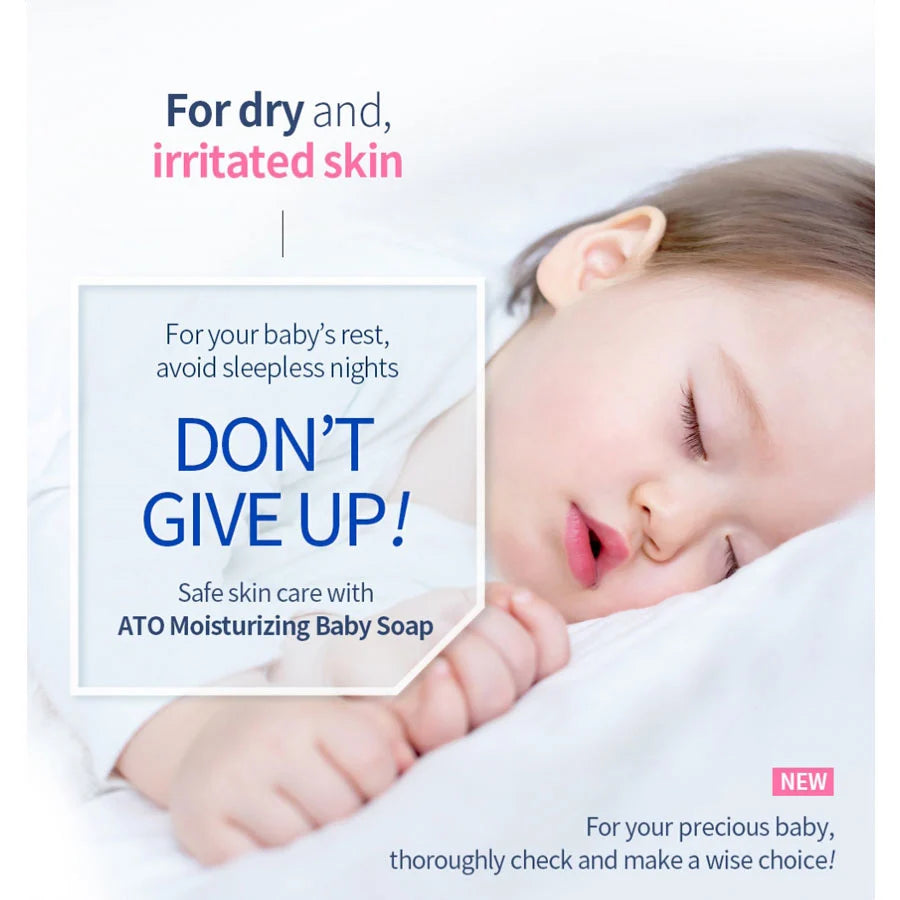 Pyunkang Yul - Ato Moisturizing Baby Soap, detailfoto 10