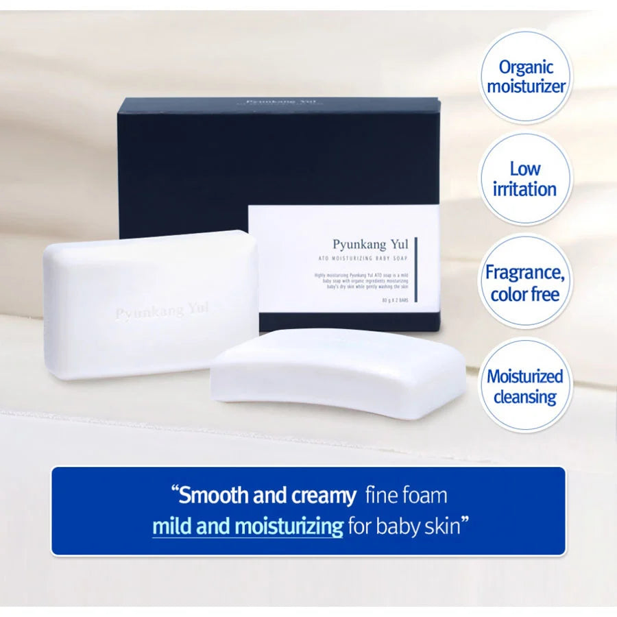 Pyunkang Yul - Ato Moisturizing Baby Soap, detailfoto 11