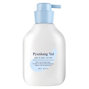 Pyunkang Yul - Kids & Baby Lotion, productfoto