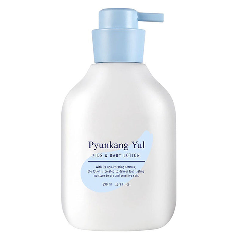 Pyunkang Yul - Kids & Baby Lotion, productfoto