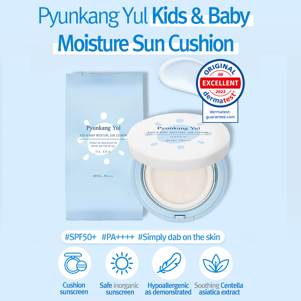 Pyunkang Yul - Kids & Baby Moisture Sun Cushion, detailfoto 5