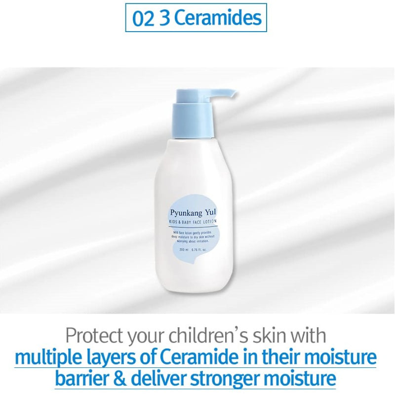Pyunkang Yul - Kids & Baby Face Lotion, detailfoto