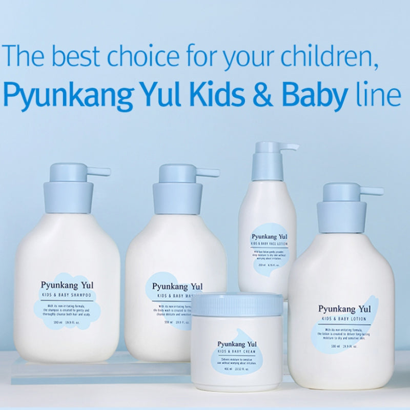 Pyunkang Yul - Kids & Baby Face Lotion, detailfoto 3