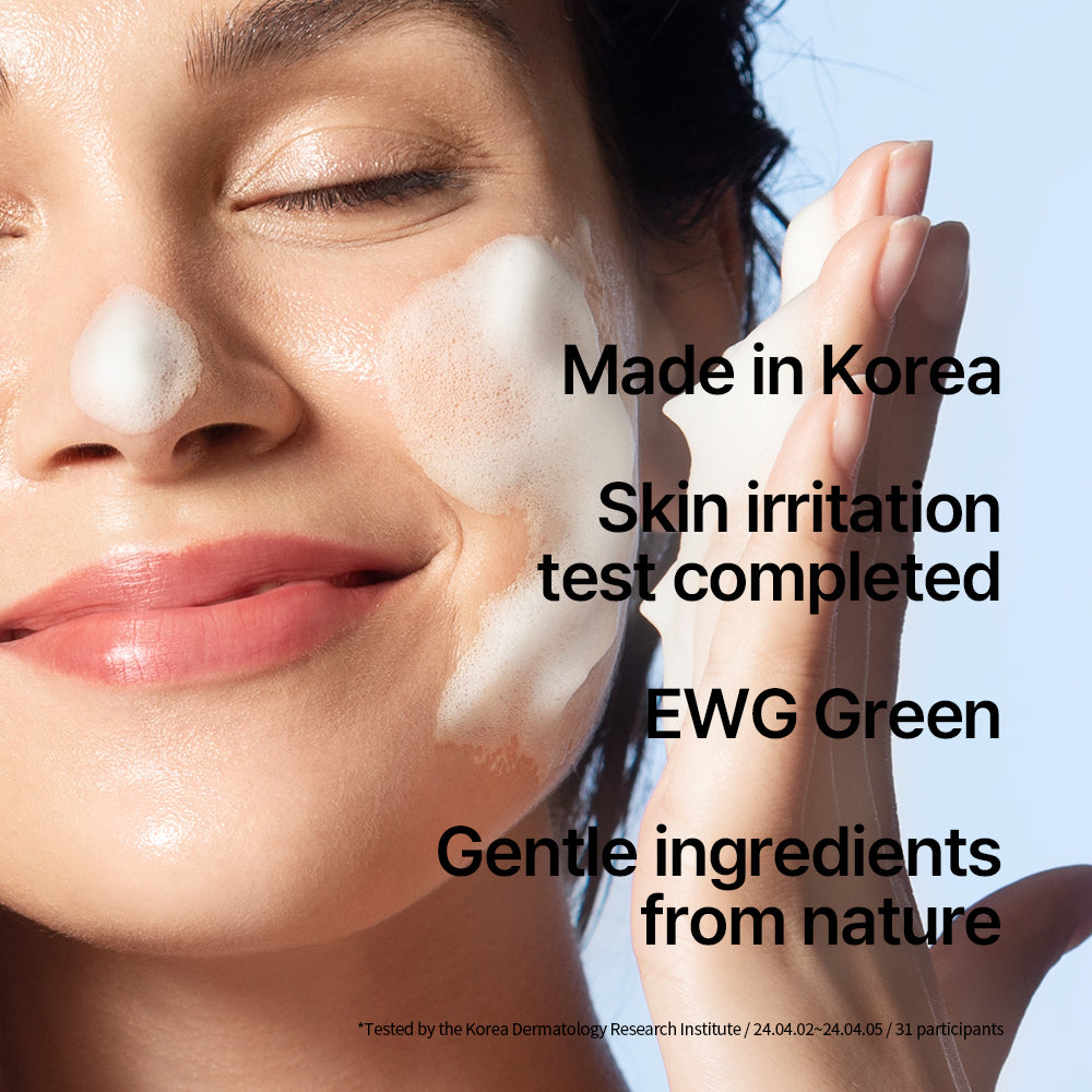 Pyunkang Yul - Pore Out Cleansing Cake, detailfoto 2