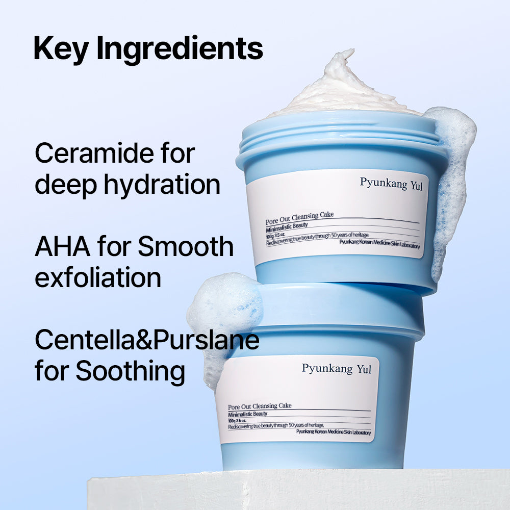 Pyunkang Yul - Pore Out Cleansing Cake, sfeerfoto