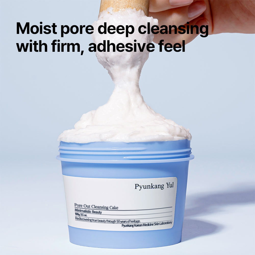 Pyunkang Yul - Pore Out Cleansing Cake, detailfoto 5