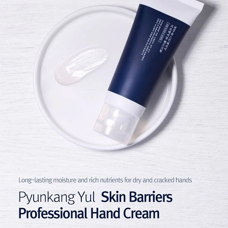 Pyunkang Yul - Skin Barrier Professional Hand Cream, detailfoto