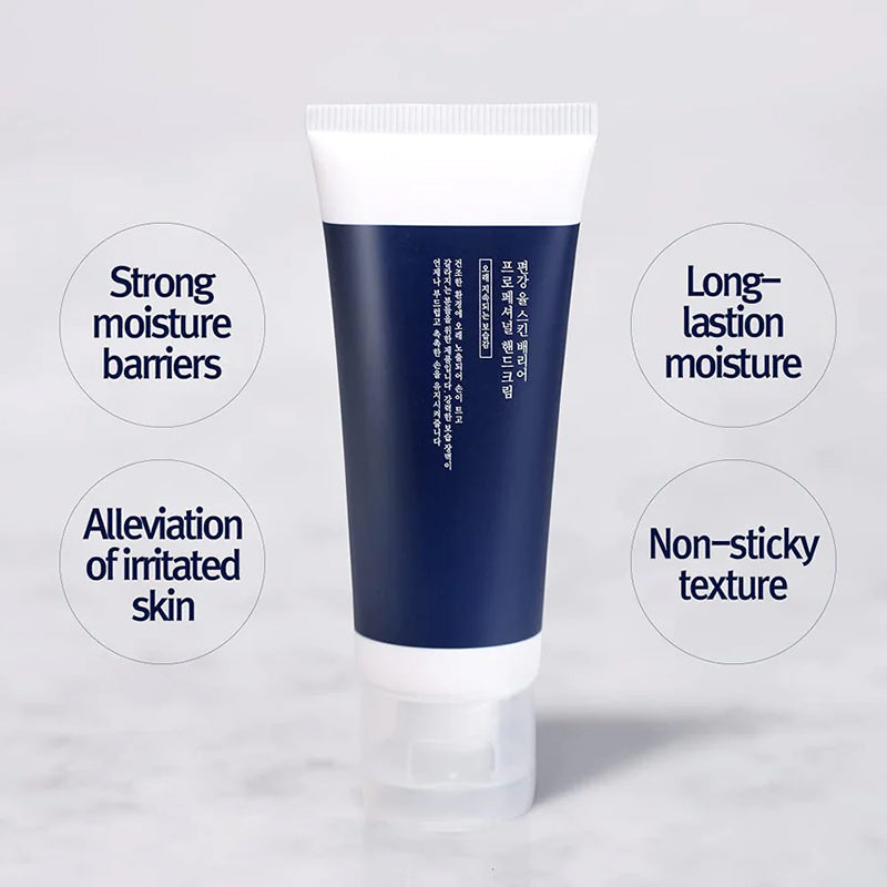 Pyunkang Yul - Skin Barrier Professional Hand Cream, detailfoto 2