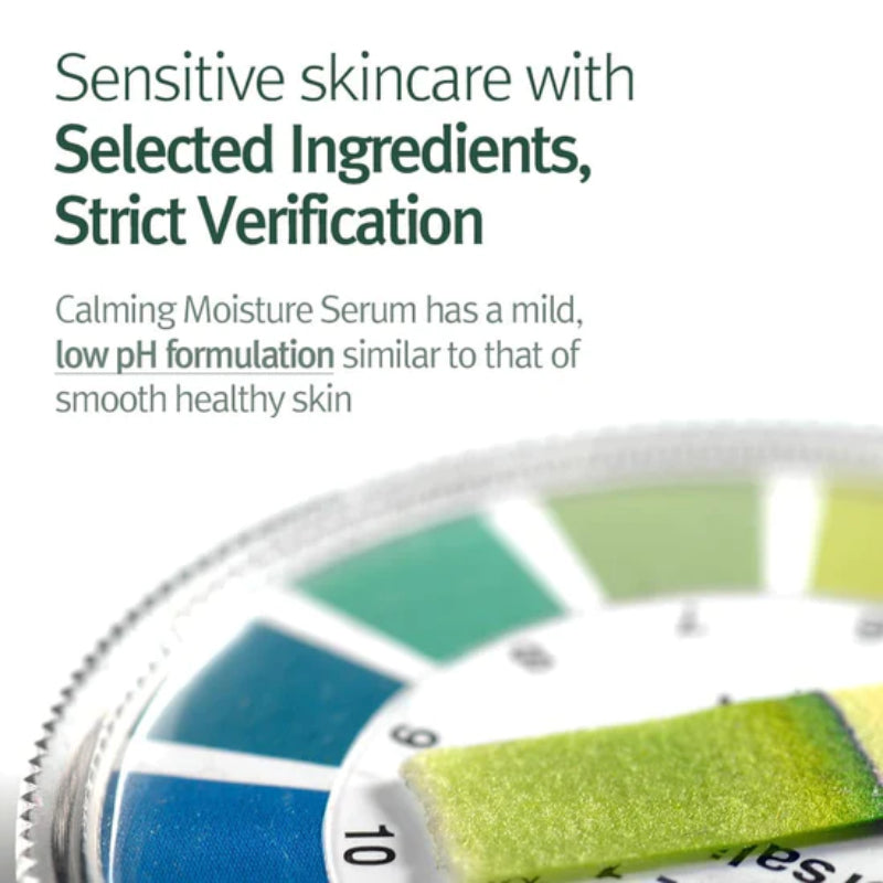 Pyunkang Yul - Calming Moisture Serum, detailfoto 2