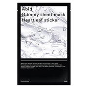 Abib - Gummy Sheet Mask - Heartleaf Sticker, productfoto