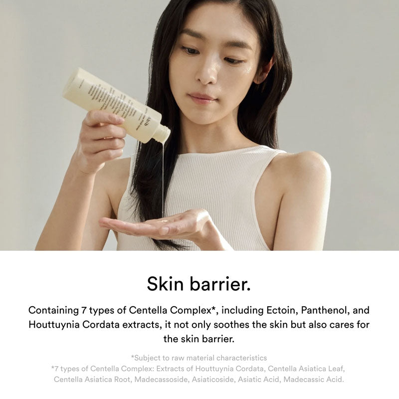 Abib - Jericho rose PHA toner Skin booster, detailfoto 2