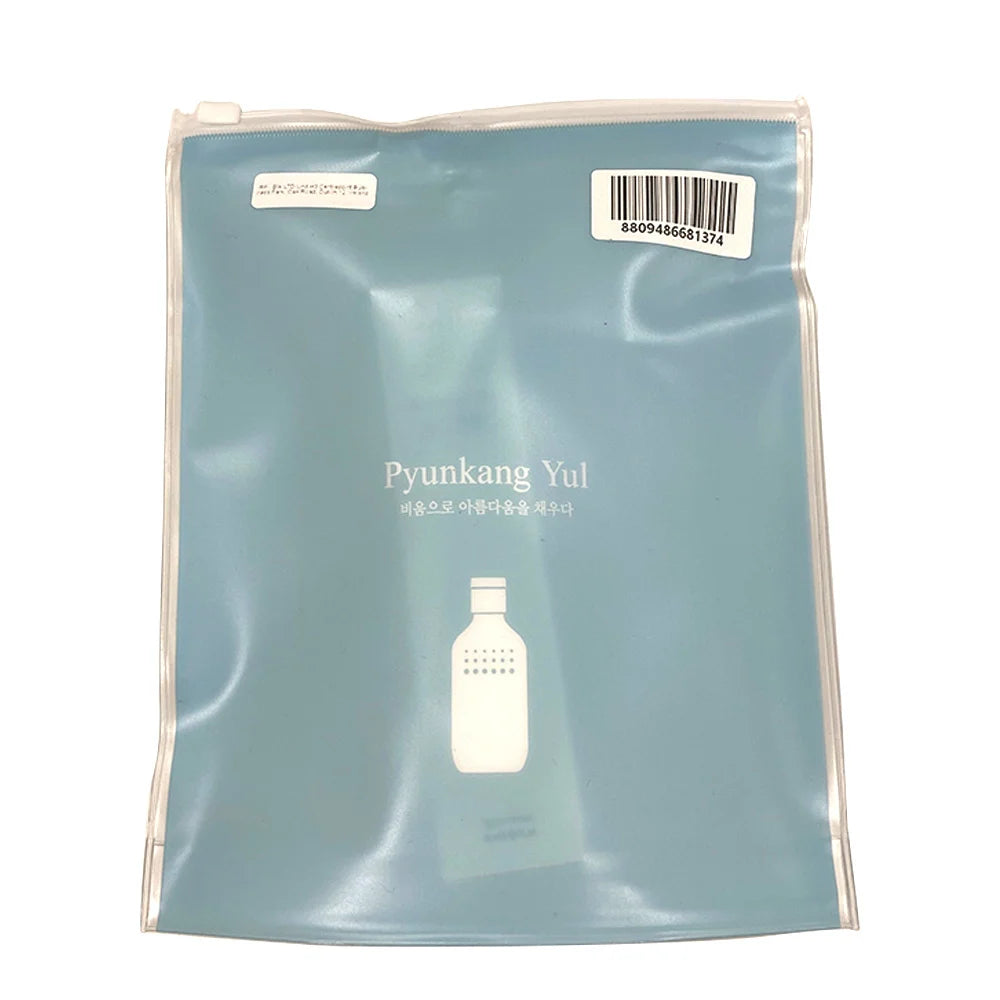 Pyunkang Yul - Acne Pouch Set, productfoto