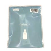 Pyunkang Yul - Acne Pouch Set, productfoto