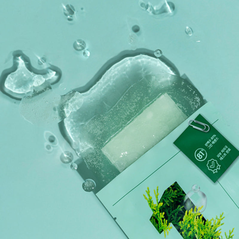 Numbuzin - No.1 Dewy Glow Spa Sheet Mask, productfoto 2