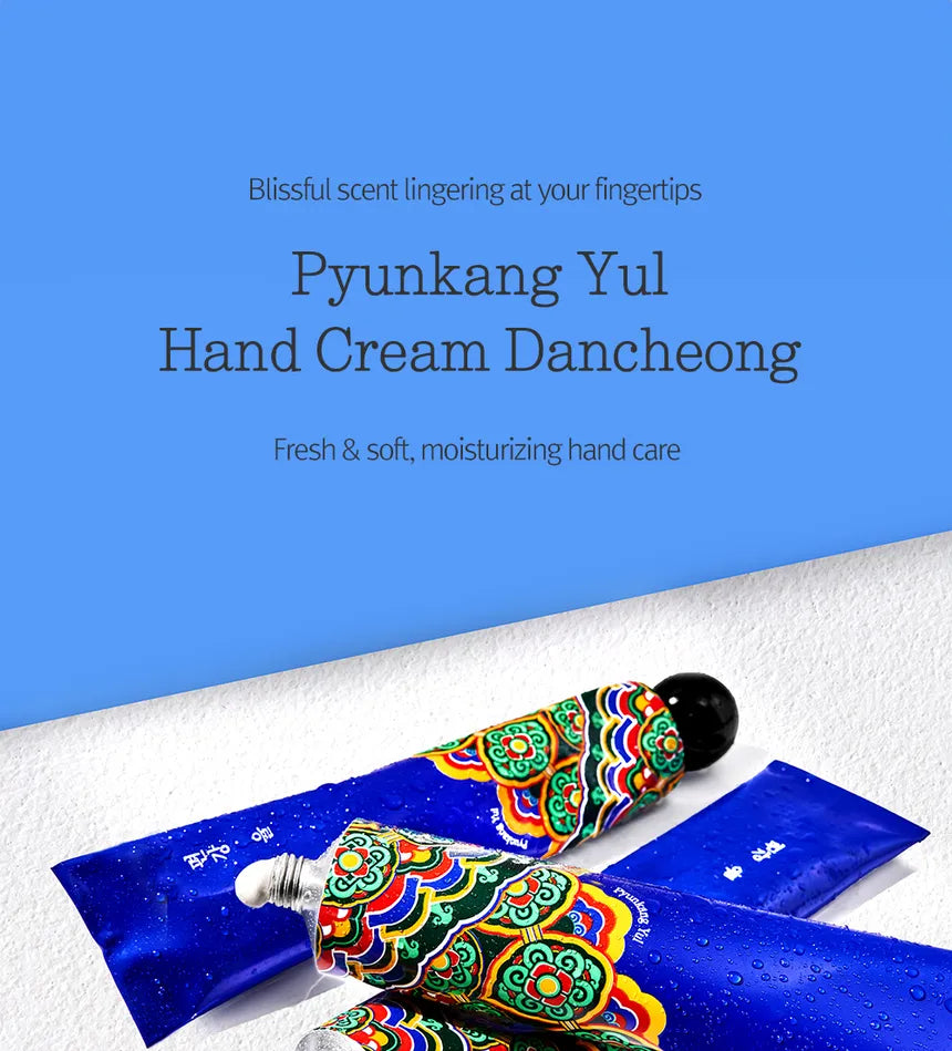 Pyunkang Yul - Hand Cream Dancheong, detailfoto