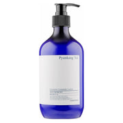 Pyunkang Yul - Intensive Ceramide Lotion, productfoto