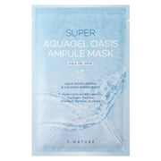 S.nature - Super Aquagel Oasis Ampule Mask Set, productfoto