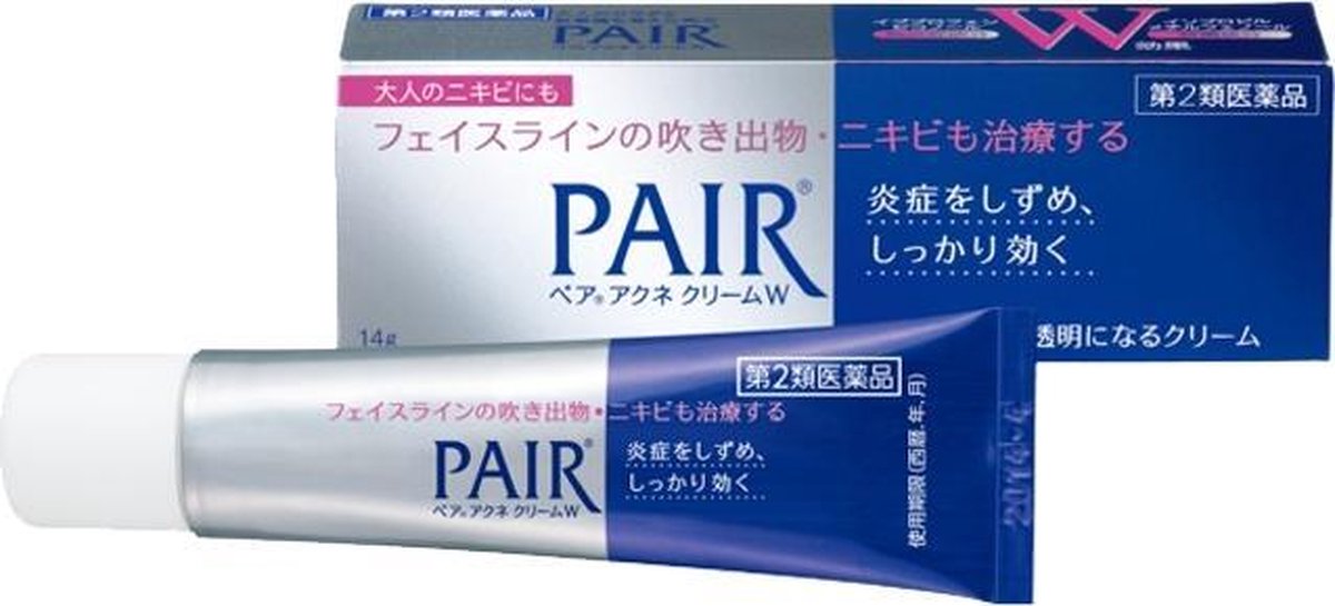 MISU-438-IMG-1641-main