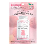 MISU-474-IMG-1684-main