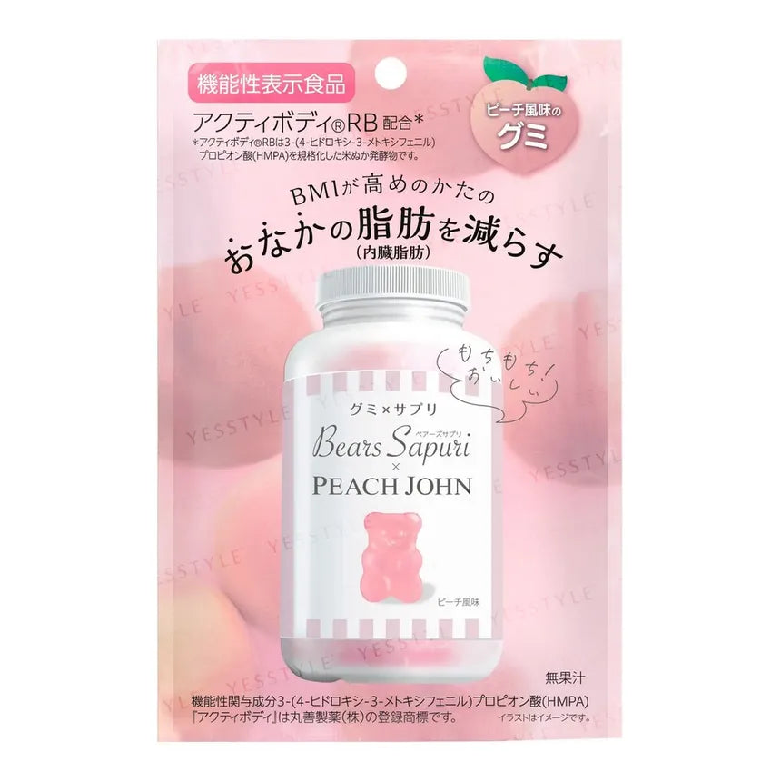 MISU-474-IMG-1684-main