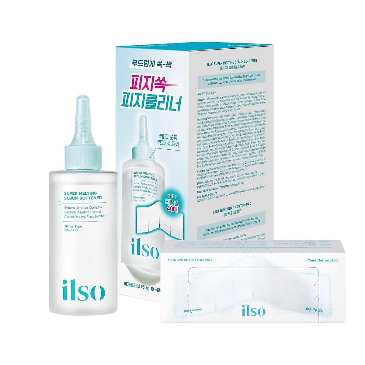 Ilso - Super Melting Sebum Softener Skin Wrap Cotton Pad Set, productfoto