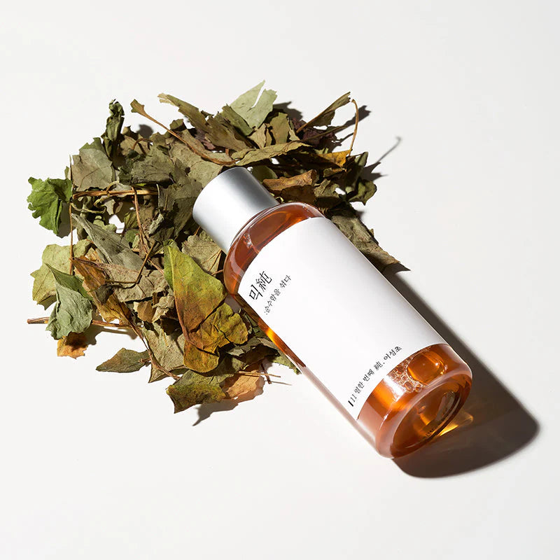 MISU-93-IMG-495-lifestyle